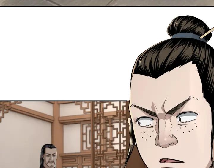Greatest Boss System chapter 25